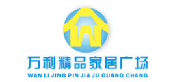 蘇州萬(wàn)利精品家居
